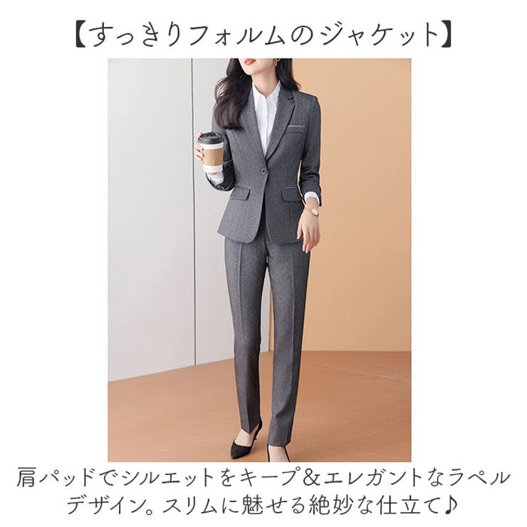 ビジネススーツ パンツスーツ セットアップ レディース[品番：BCYW0034482]｜BACKYARD  FAMILY（バックヤードファミリー）のレディースファッション通販｜SHOPLIST（ショップリスト）