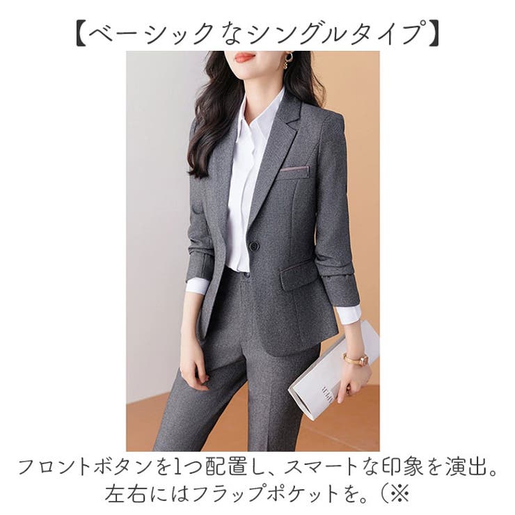 ビジネススーツ パンツスーツ セットアップ レディース