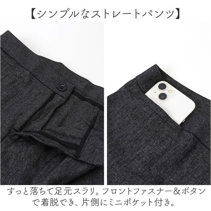 【値下不可】美品・Belle Balard・15号・セットアップスーツ・毛100 値下不可】美品・Belle Balard・15号・セットアップスーツ・毛100