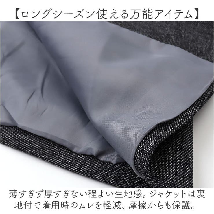 【値下不可】美品・Belle Balard・15号・セットアップスーツ・毛100 値下不可】美品・Belle Balard・15号・セットアップスーツ・毛100