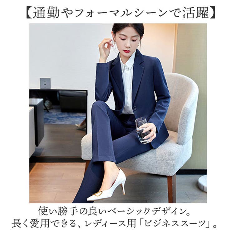 レディース