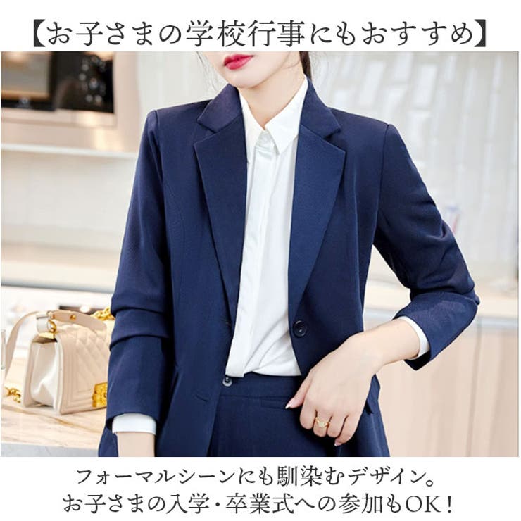 レディース