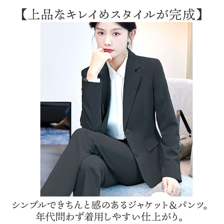 レディース