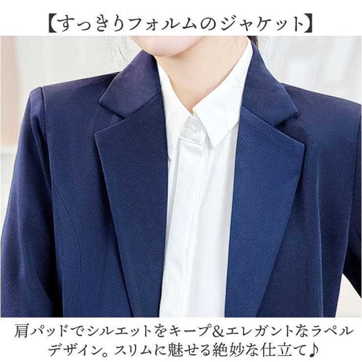 レディース