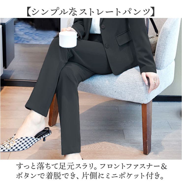 レディース