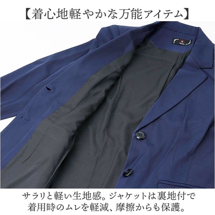 レディース
