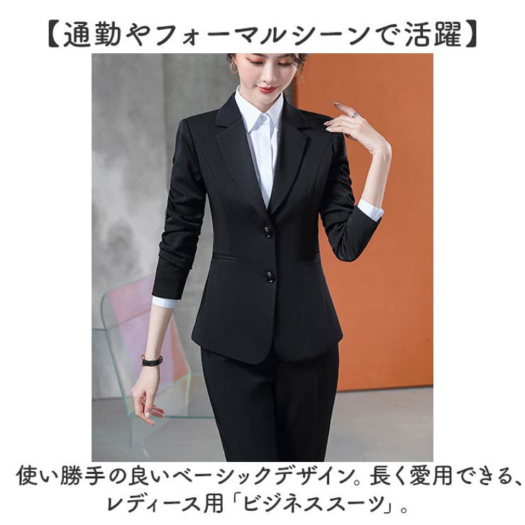 ビジネススーツ パンツスーツ セットアップ レディース[品番：BCYW0034487]｜BACKYARD  FAMILY（バックヤードファミリー）のレディースファッション通販｜SHOPLIST（ショップリスト）