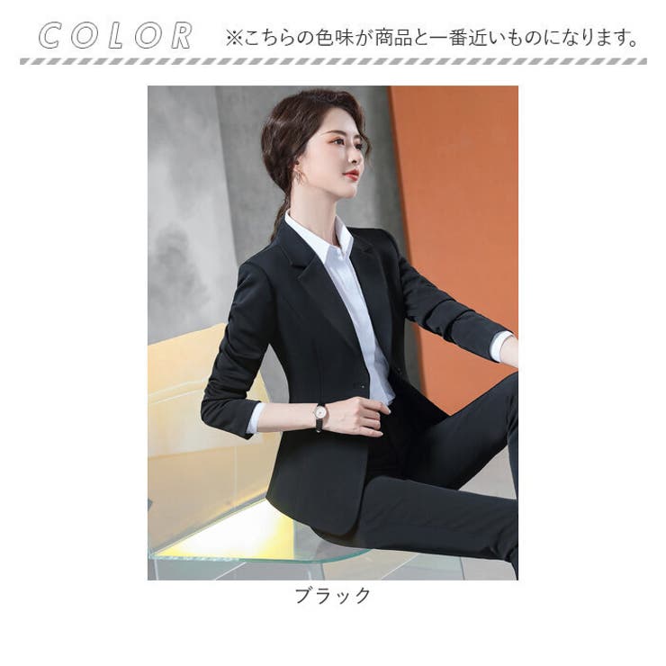 ビジネススーツ パンツスーツ セットアップ レディース[品番：BCYW0034487]｜BACKYARD  FAMILY（バックヤードファミリー）のレディースファッション通販｜SHOPLIST（ショップリスト）