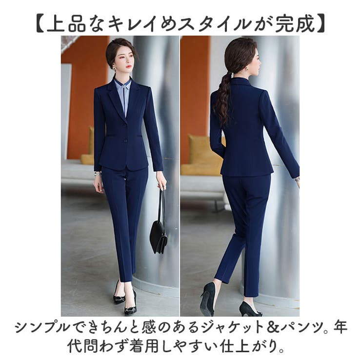 レディース