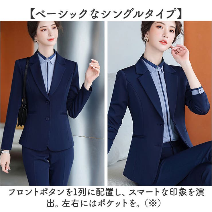 レディース