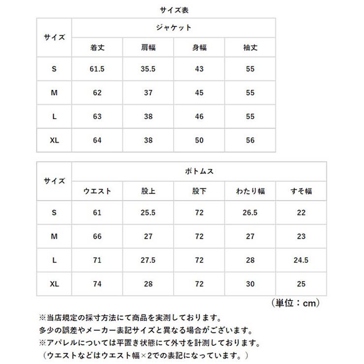 レディース