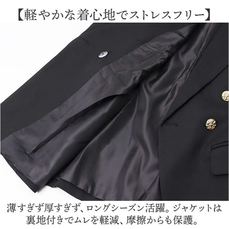 レディース