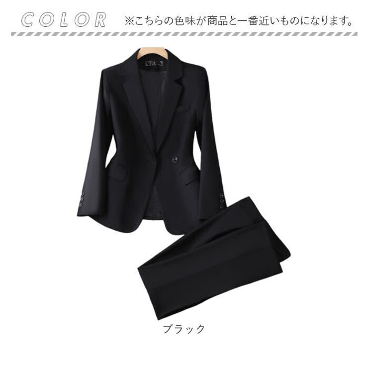 レディース