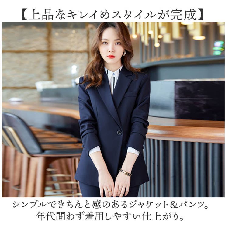 レディース