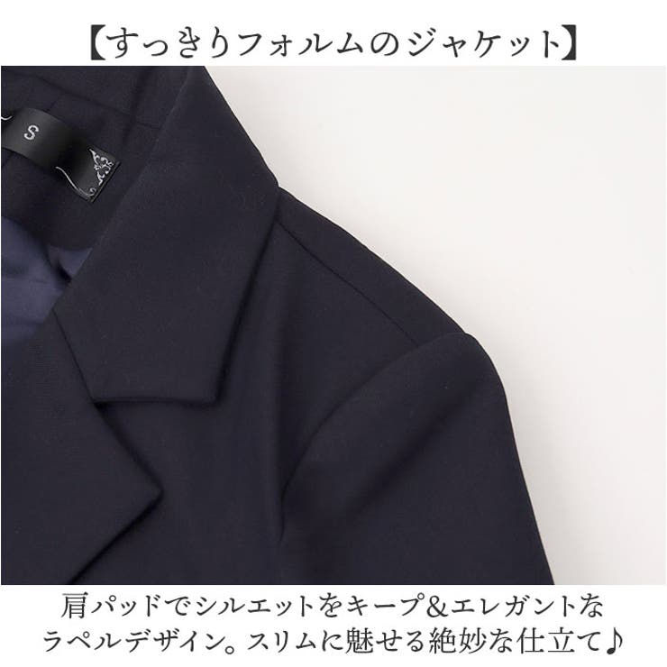 レディース