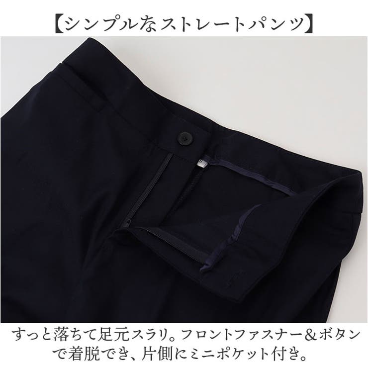 レディース