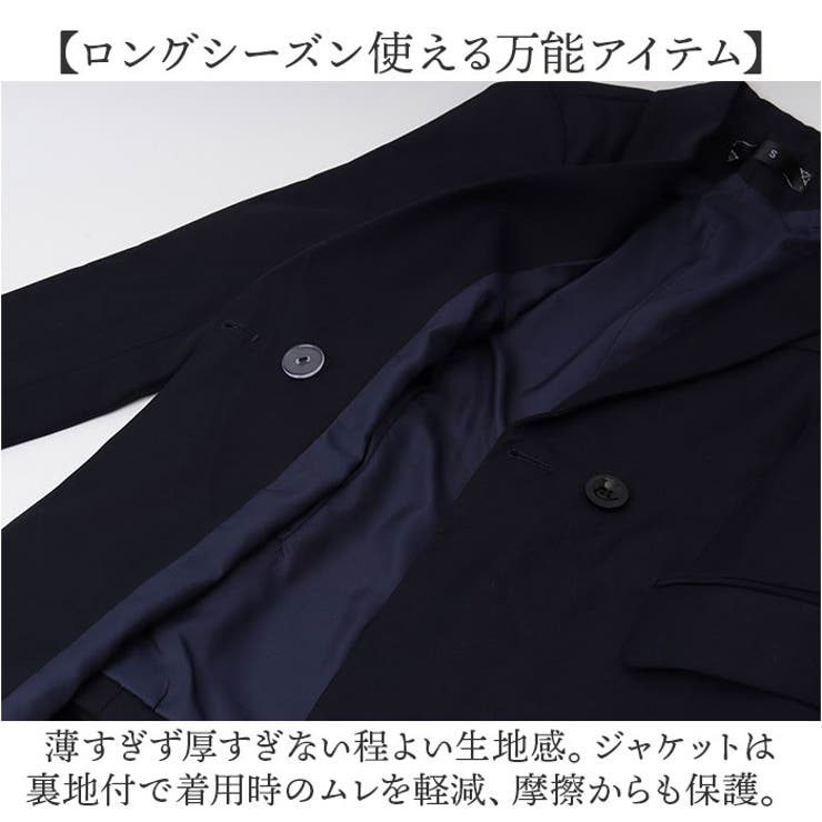 レディース