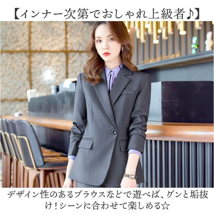 レディース
