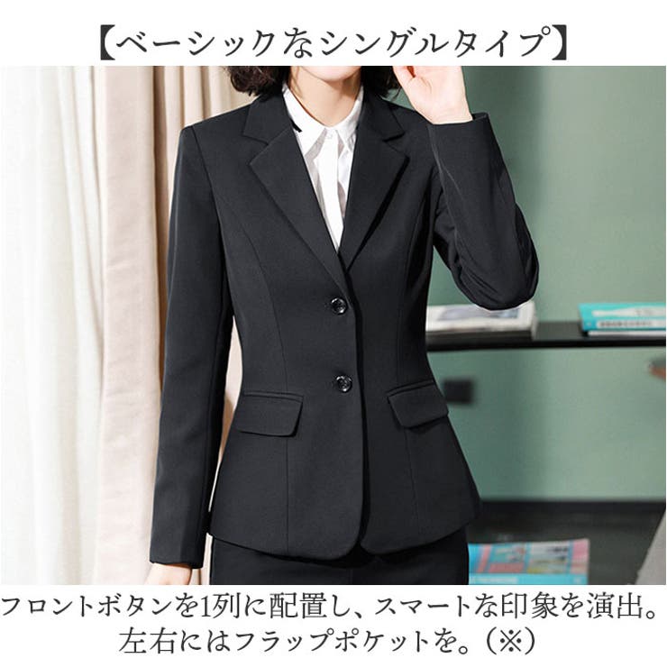 レディース