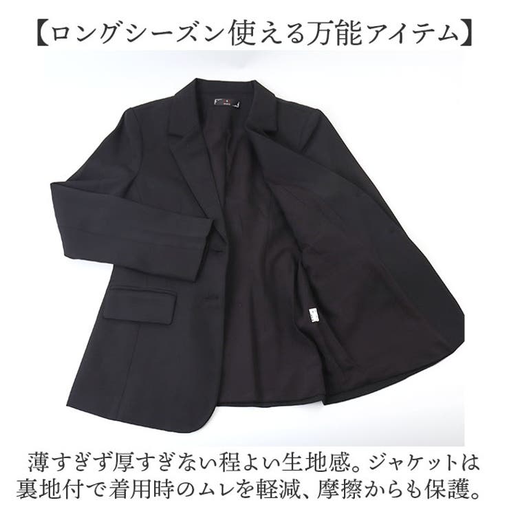 レディース