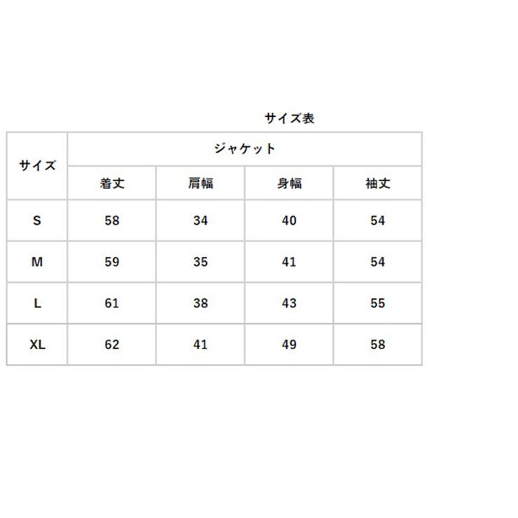 レディース