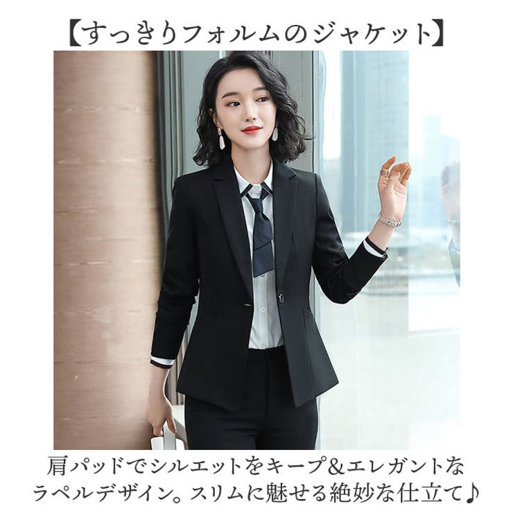 レディース