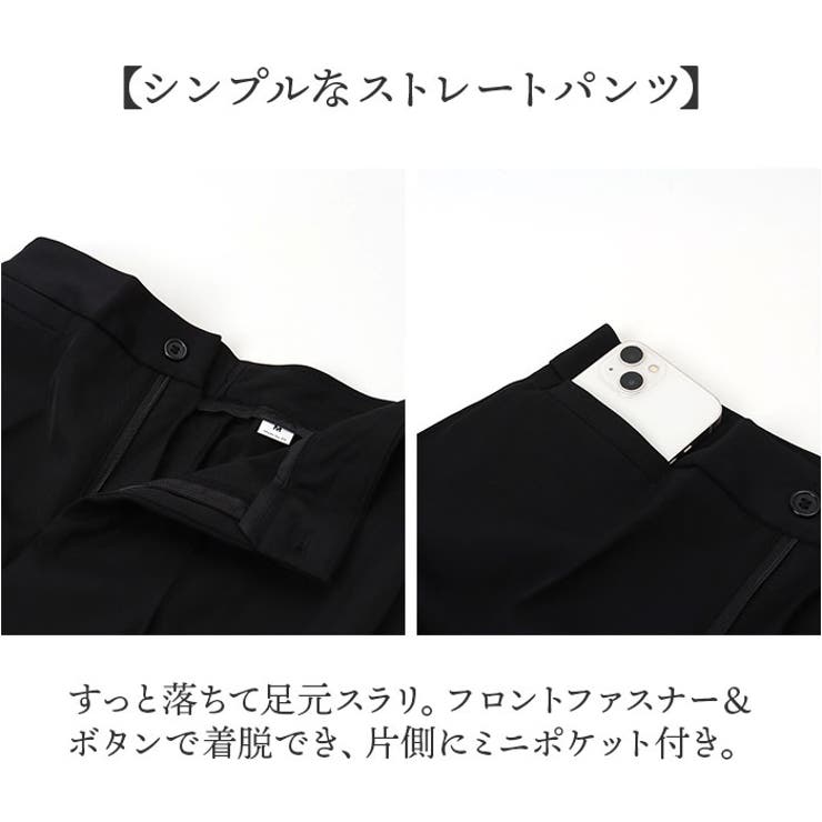 レディース