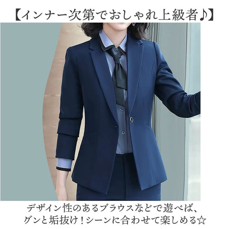 レディース