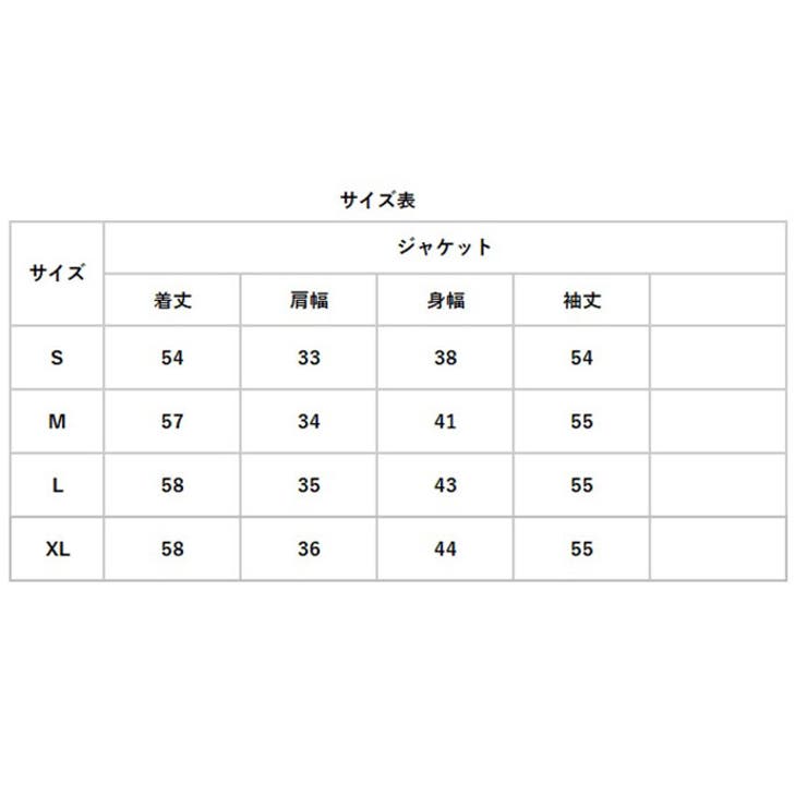 レディース
