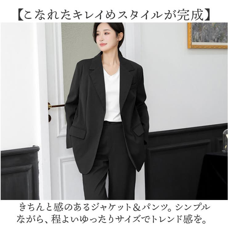 レディース