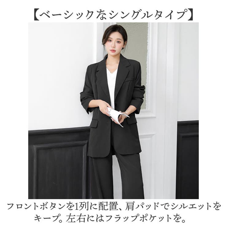 レディース