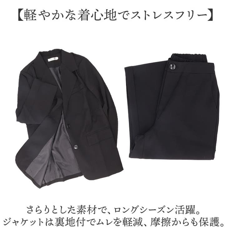レディース