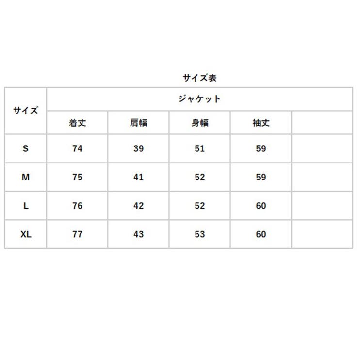 レディース