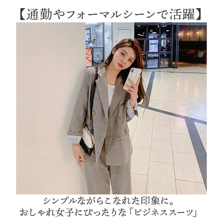 レディース