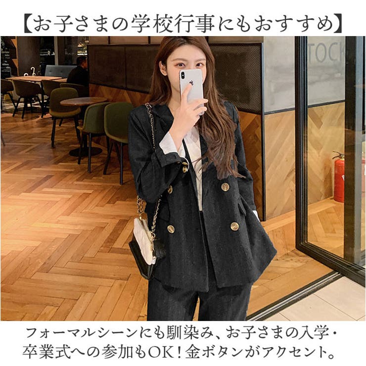 レディース