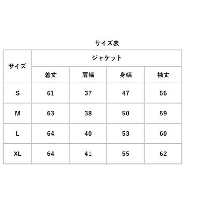 レディース