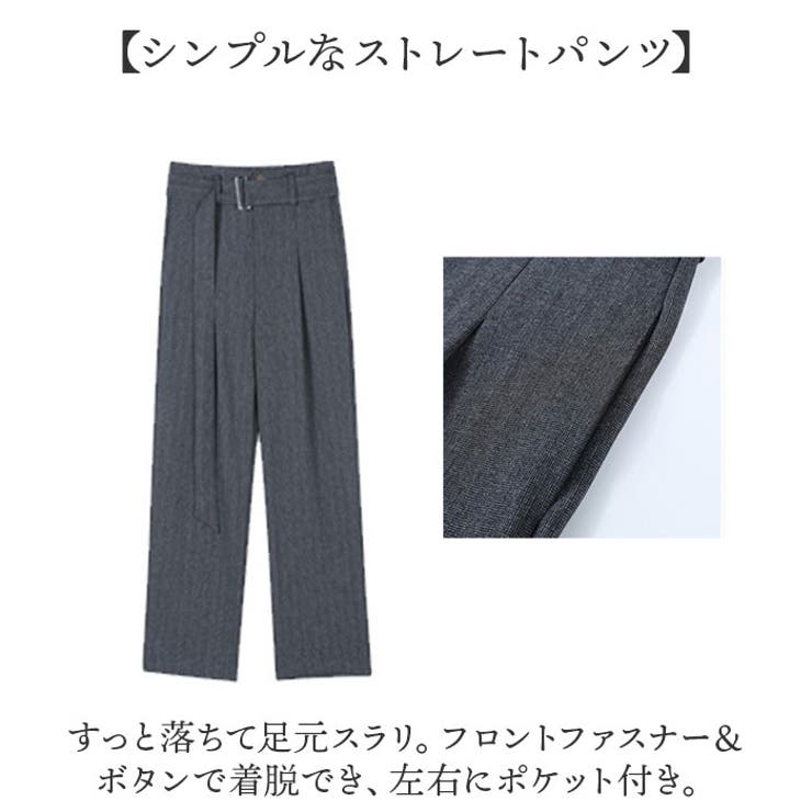 レディース