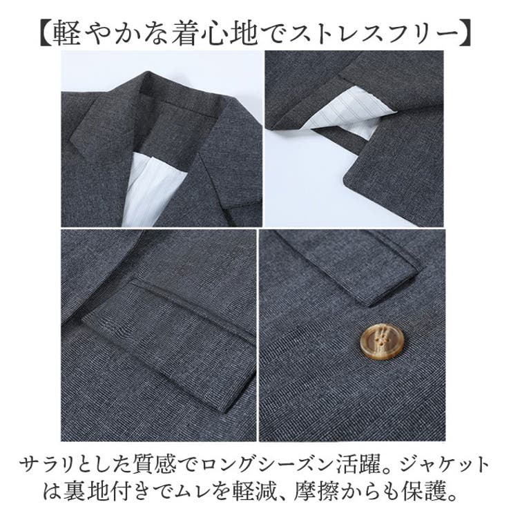 レディース