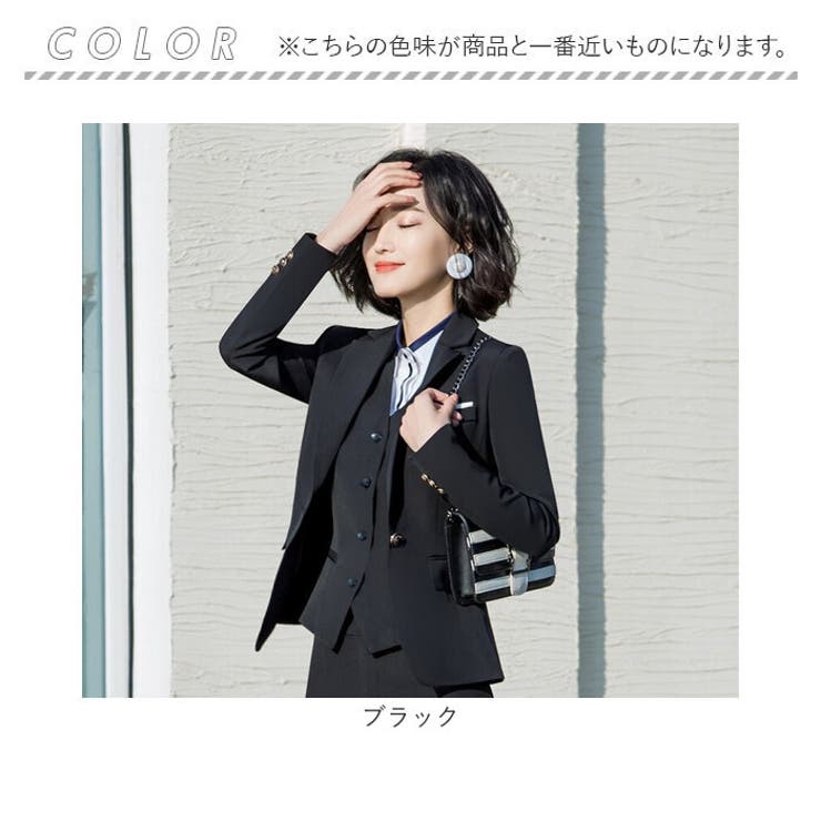 ビジネススーツ パンツスーツ セットアップ レディース[品番：BCYW0034753]｜BACKYARD  FAMILY（バックヤードファミリー）のレディースファッション通販｜SHOPLIST（ショップリスト）