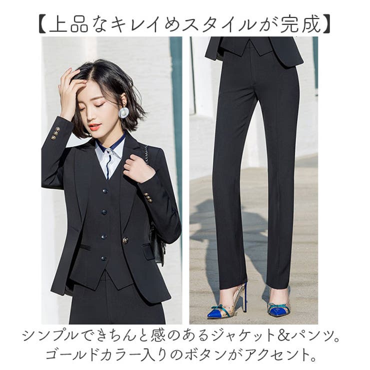 ビジネススーツ パンツスーツ セットアップ レディース[品番