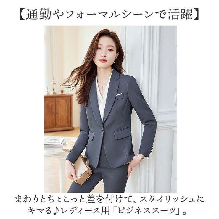 ビジネススーツ パンツスーツ セットアップ レディース[品番：BCYW0034358]｜BACKYARD  FAMILY（バックヤードファミリー）のレディースファッション通販｜SHOPLIST（ショップリスト）
