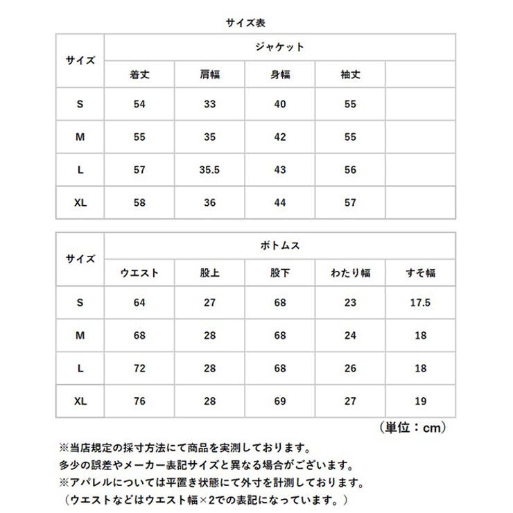 ビジネススーツ パンツスーツ セットアップ レディース | BACKYARD FAMILY | 詳細画像10 