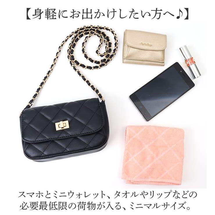 SILFIEL キルティング ミニショルダー[品番：BCYW0034305