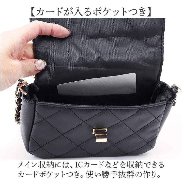 SILFIEL キルティング ミニショルダー[品番：BCYW0034305