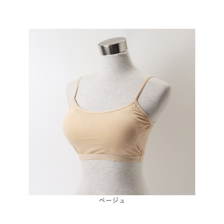 バレエ ブラトップ インナー キャミソール | BACKYARD FAMILY | 詳細画像12 