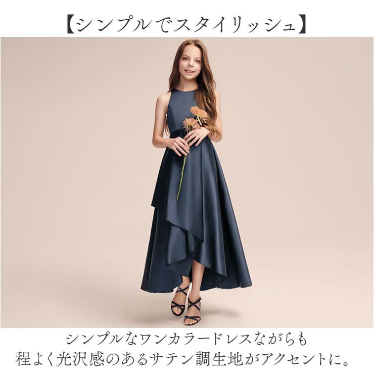 子供ドレスロングノースリーブ | BACKYARD FAMILY | 詳細画像4 