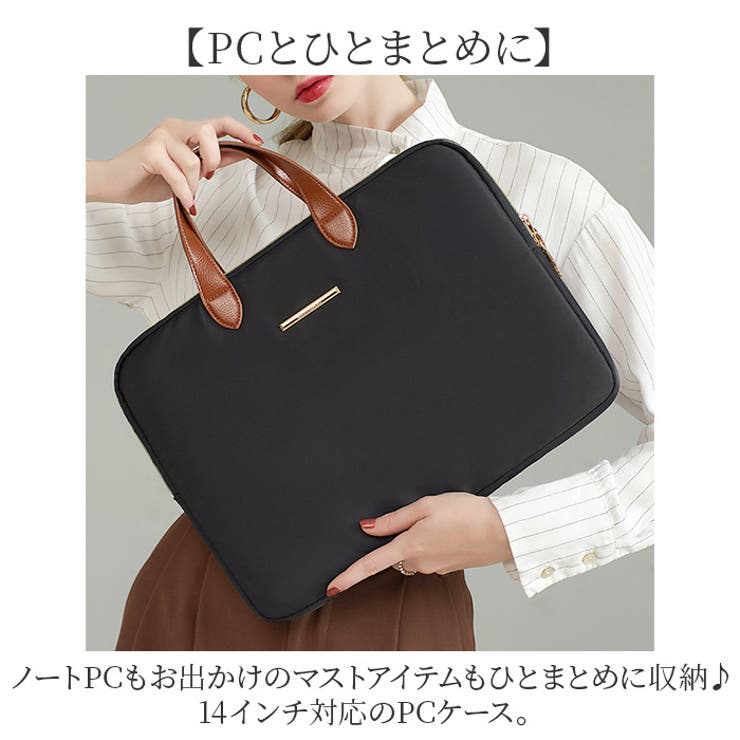 ビジネスバッグ