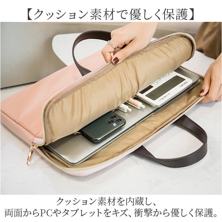 ビジネスバッグ
