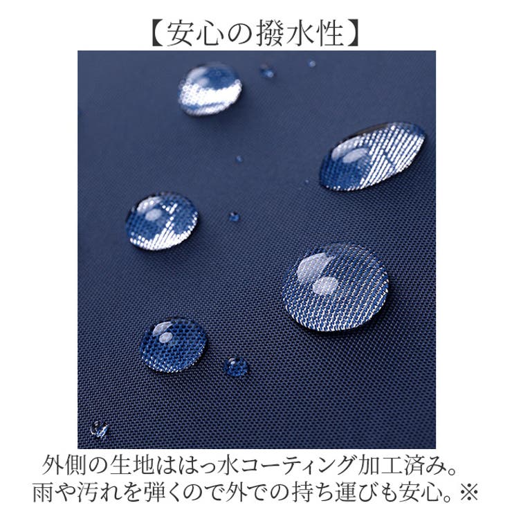 ビジネスバッグ