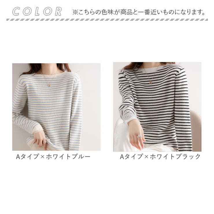 ニット トップス レディース | BACKYARD FAMILY | 詳細画像14 